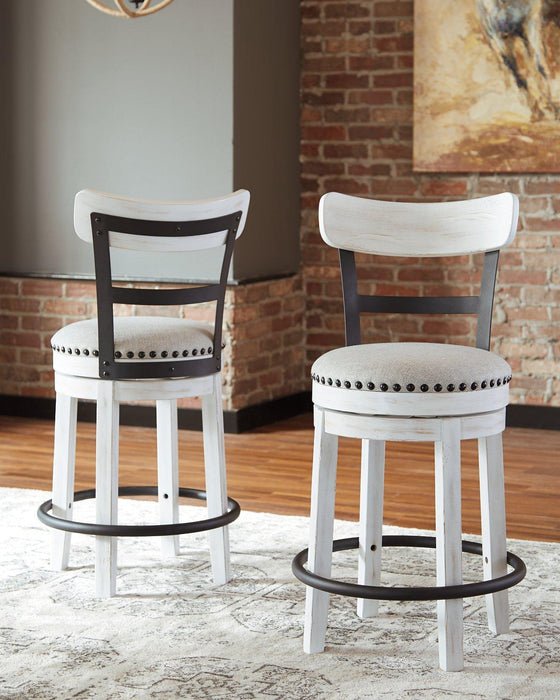 Valebeck Counter Height Bar Stool - Orbit Furniture (Richmond,BC)