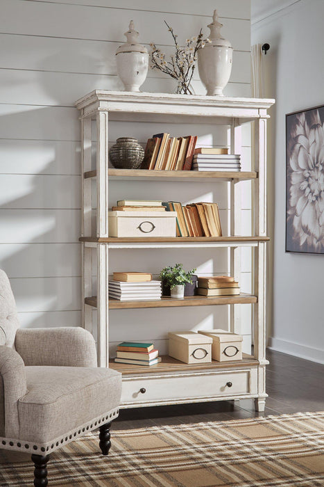 Realyn Home Office Set - Orbit Furniture (Richmond,BC)