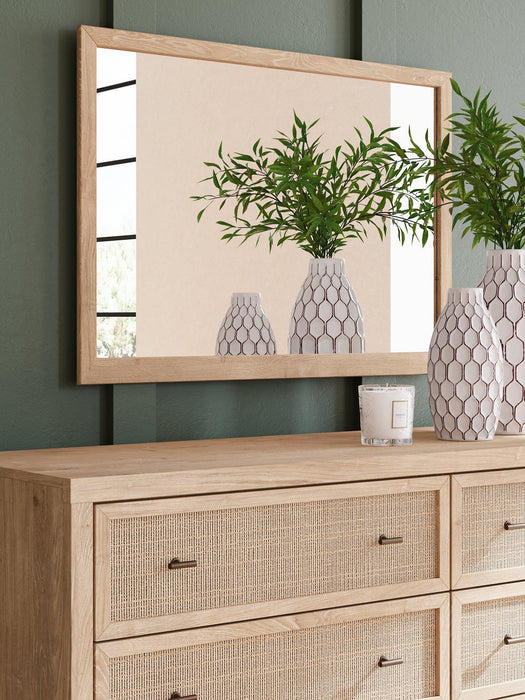 Cielden Bedroom Set - Orbit Furniture (Richmond,BC)