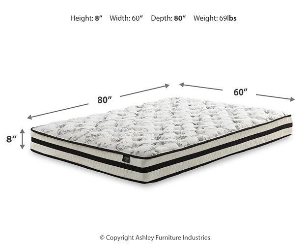 Socalle Bed and Mattress Set - Orbit Furniture (Richmond,BC)