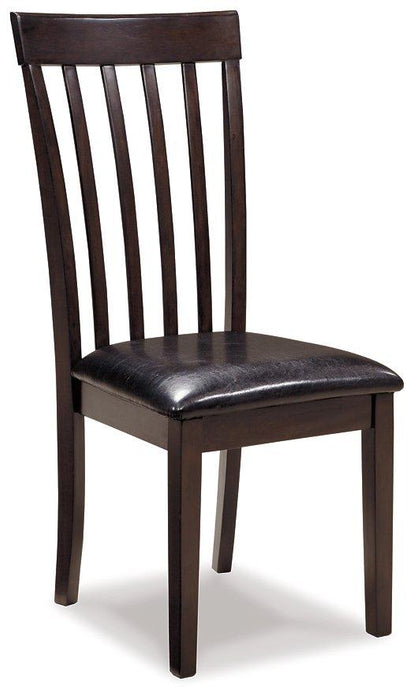Hammis Dining Set - Orbit Furniture (Richmond,BC)