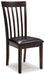 Hammis Dining Chair Set - Orbit Furniture (Richmond,BC)