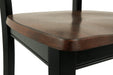 Owingsville Dining Chair Set - Orbit Furniture (Richmond,BC)
