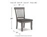Shullden Dining Room Set - Orbit Furniture (Richmond,BC)