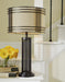 Hanswell Lamp Set - Orbit Furniture (Richmond,BC)
