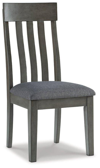 Hallanden Dining Room Set - Orbit Furniture (Richmond,BC)