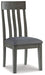 Hallanden Dining Room Set - Orbit Furniture (Richmond,BC)