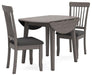 Shullden Dining Room Set - Orbit Furniture (Richmond,BC)
