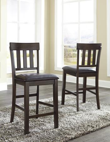 Haddigan Bar Stool Set - Orbit Furniture (Richmond,BC)