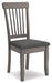 Shullden Dining Room Set - Orbit Furniture (Richmond,BC)