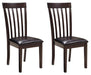Hammis Dining Chair Set - Orbit Furniture (Richmond,BC)