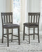 Hallanden Dining Room Set - Orbit Furniture (Richmond,BC)