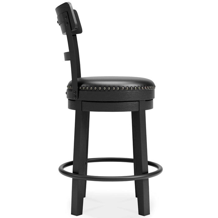 Valebeck Counter Height Bar Stool - Orbit Furniture (Richmond,BC)