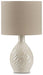 Garinton Lamp Set - Orbit Furniture (Richmond,BC)