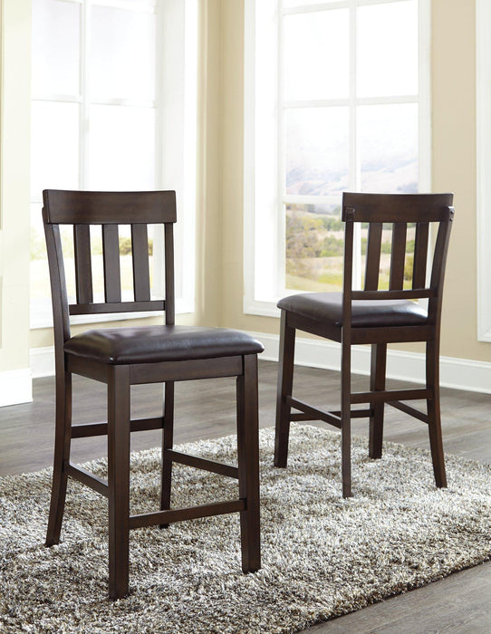 Haddigan Bar Stool Set - Orbit Furniture (Richmond,BC)
