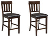 Haddigan Bar Stool Set - Orbit Furniture (Richmond,BC)