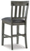 Hallanden Counter Height Dining Room Set - Orbit Furniture (Richmond,BC)