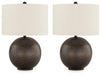 Hambell Lamp Set - Orbit Furniture (Richmond,BC)