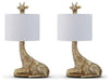 Ferrison Lamp Set - Orbit Furniture (Richmond,BC)