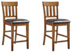 Ralene Bar Stool Set - Orbit Furniture (Richmond,BC)