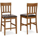 Ralene Bar Stool Set - Orbit Furniture (Richmond,BC)