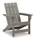 Visola Outdoor Adirondack Chair Set with End Table - Orbit Furniture (Richmond,BC)