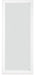 Evesen Floor Standing Mirror/Storage - Orbit Furniture (Richmond,BC)