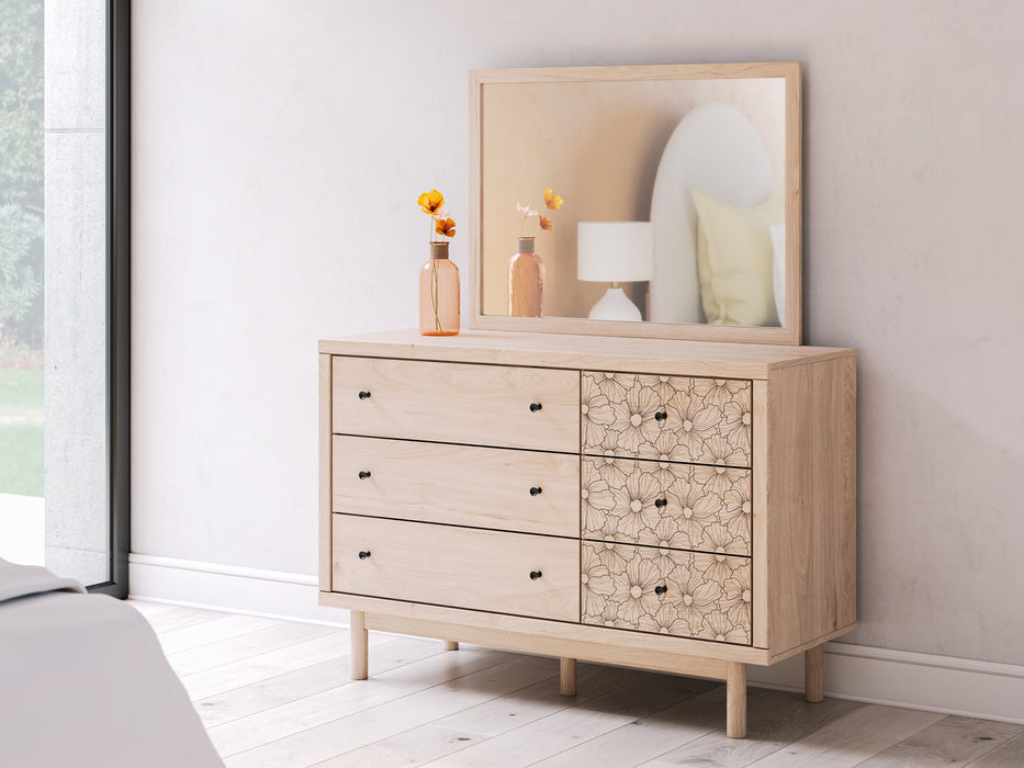Arloster Dresser and Mirror - Orbit Furniture (Richmond,BC)