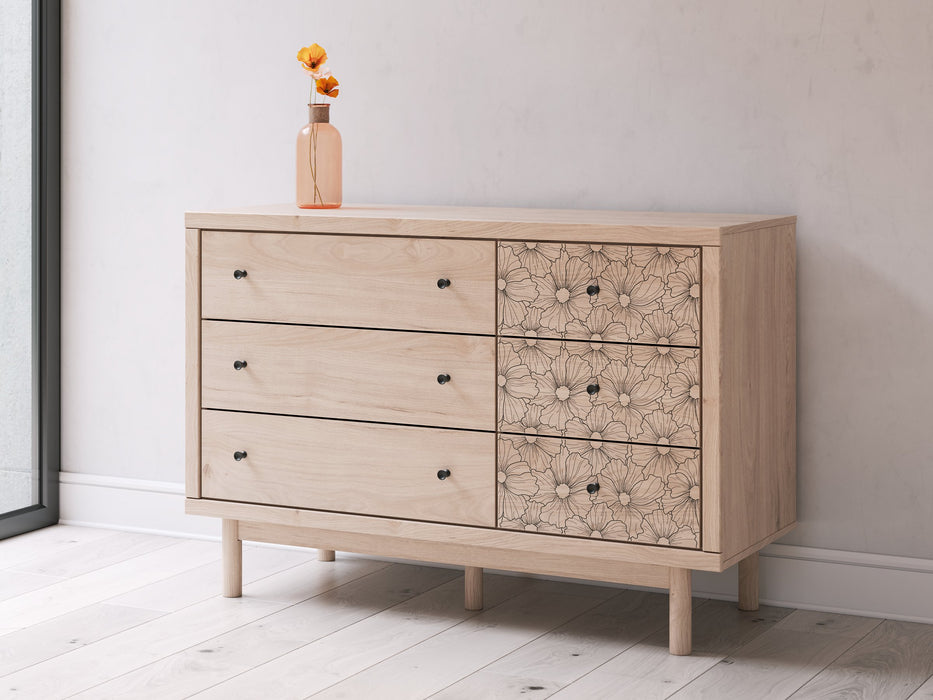 Arloster Dresser and Mirror - Orbit Furniture (Richmond,BC)