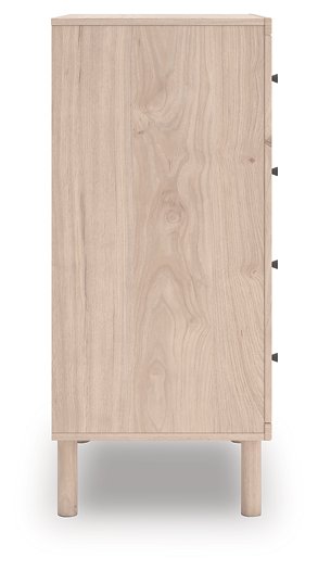 Arloster Chest of Drawers - Orbit Furniture (Richmond,BC)