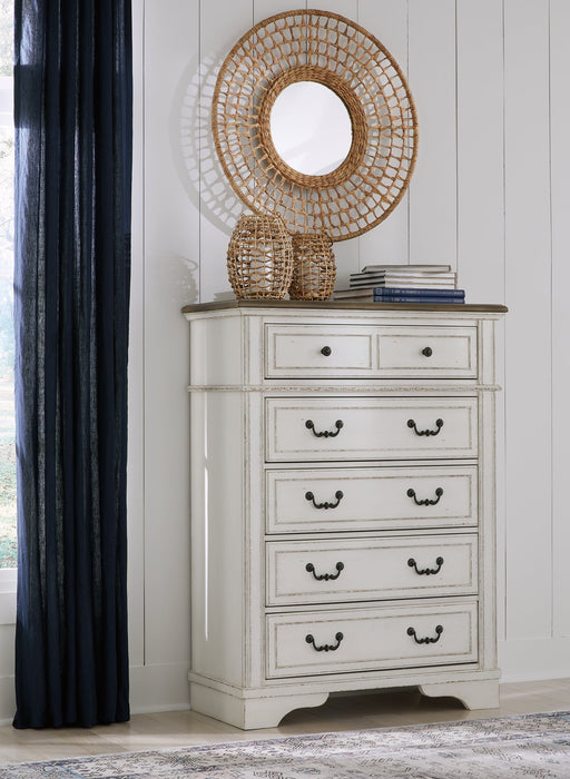 Blendon Chest of Drawers - Orbit Furniture (Richmond,BC)