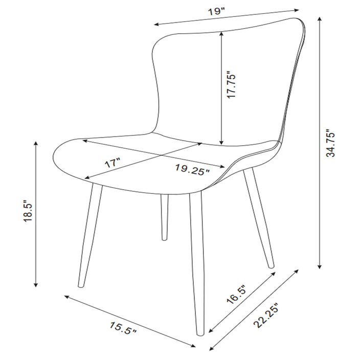 Horizon Side Chairs - Orbit Furniture (Richmond,BC)
