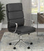 G801744 Office Chair - Orbit Furniture (Richmond,BC)