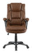 Nerris Adjustable Height Office Chair with Padded Arm Brown and Black - Orbit Furniture (Richmond,BC)