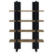 Danbrook Bookshelf - Orbit Furniture (Richmond,BC)