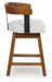 Ralene Counter Height Barstool (Set of 2) - Orbit Furniture (Richmond,BC)