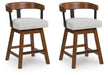 Ralene Counter Height Barstool (Set of 2) - Orbit Furniture (Richmond,BC)