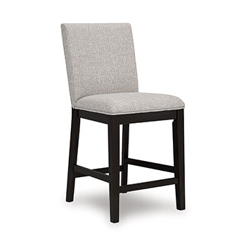 Neymorton Counter Height Barstool - Orbit Furniture (Richmond,BC)