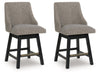 Neymorton Counter Height Barstool (Set of 2) - Orbit Furniture (Richmond,BC)
