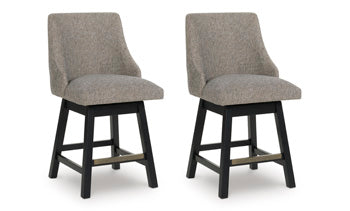 Neymorton Counter Height Barstool (Set of 2) - Orbit Furniture (Richmond,BC)