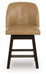 Neymorton Counter Height Barstool (Set of 2) - Orbit Furniture (Richmond,BC)