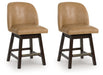 Neymorton Counter Height Barstool (Set of 2) - Orbit Furniture (Richmond,BC)