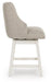 Robbinsdale Counter Height Barstool (Set of 2) - Orbit Furniture (Richmond,BC)