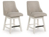 Robbinsdale Counter Height Barstool (Set of 2) - Orbit Furniture (Richmond,BC)