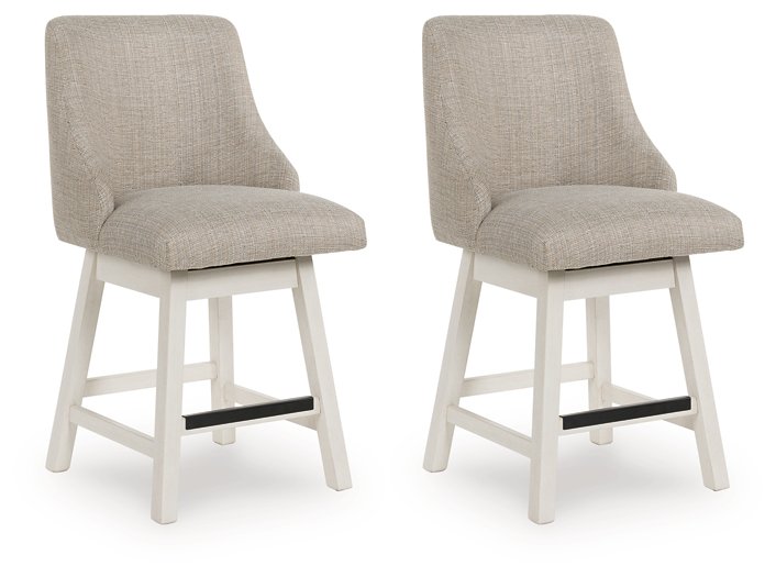 Robbinsdale Counter Height Barstool (Set of 2) - Orbit Furniture (Richmond,BC)