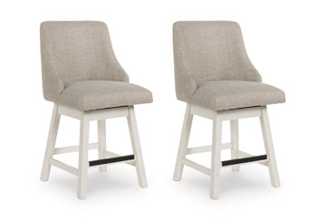 Robbinsdale Counter Height Barstool (Set of 2) - Orbit Furniture (Richmond,BC)
