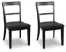 Greddinton Dining Chair - Orbit Furniture (Richmond,BC)