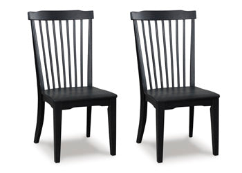 Greddinton Dining Chair - Orbit Furniture (Richmond,BC)