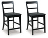 Greddinton Counter Height Barstool - Orbit Furniture (Richmond,BC)