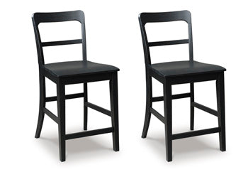Greddinton Counter Height Barstool - Orbit Furniture (Richmond,BC)